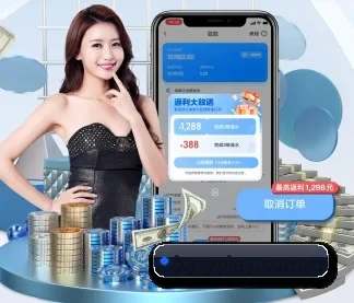 开云 APP